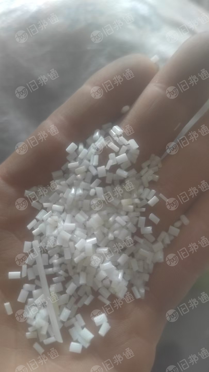 长期出售PET镭射膜颗粒，月供30吨