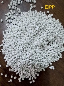 长期出售白色PP颗粒，无黑点，溶脂25
