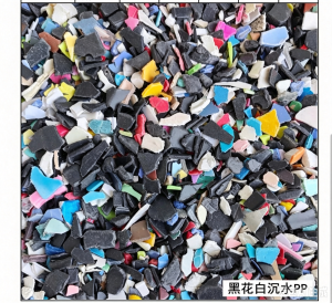 长期出售黑花白沉水PP破碎料，月供100-200吨