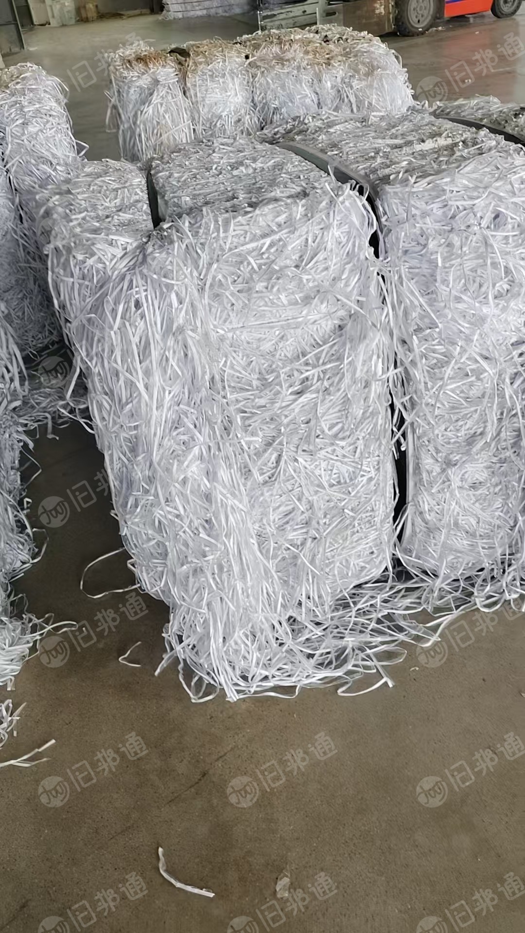 长期出售白色淋膜纸膜边条