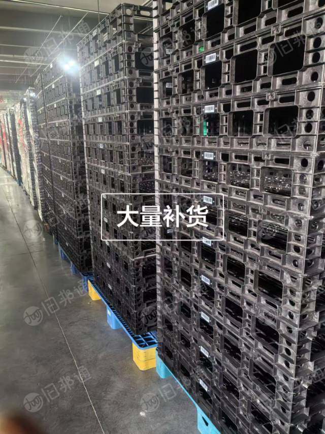 大量收购汽车电池框毛料
