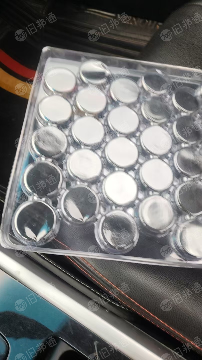 长期出售透明pvc吸塑盒毛料，干净无标签