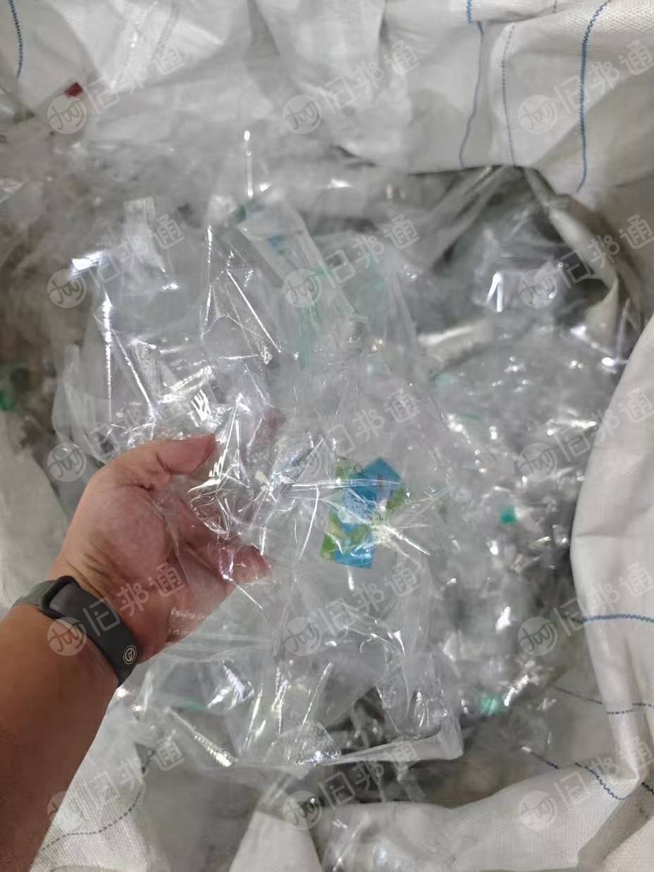 长期出售电子厂下来的pet膜废料，吨包装