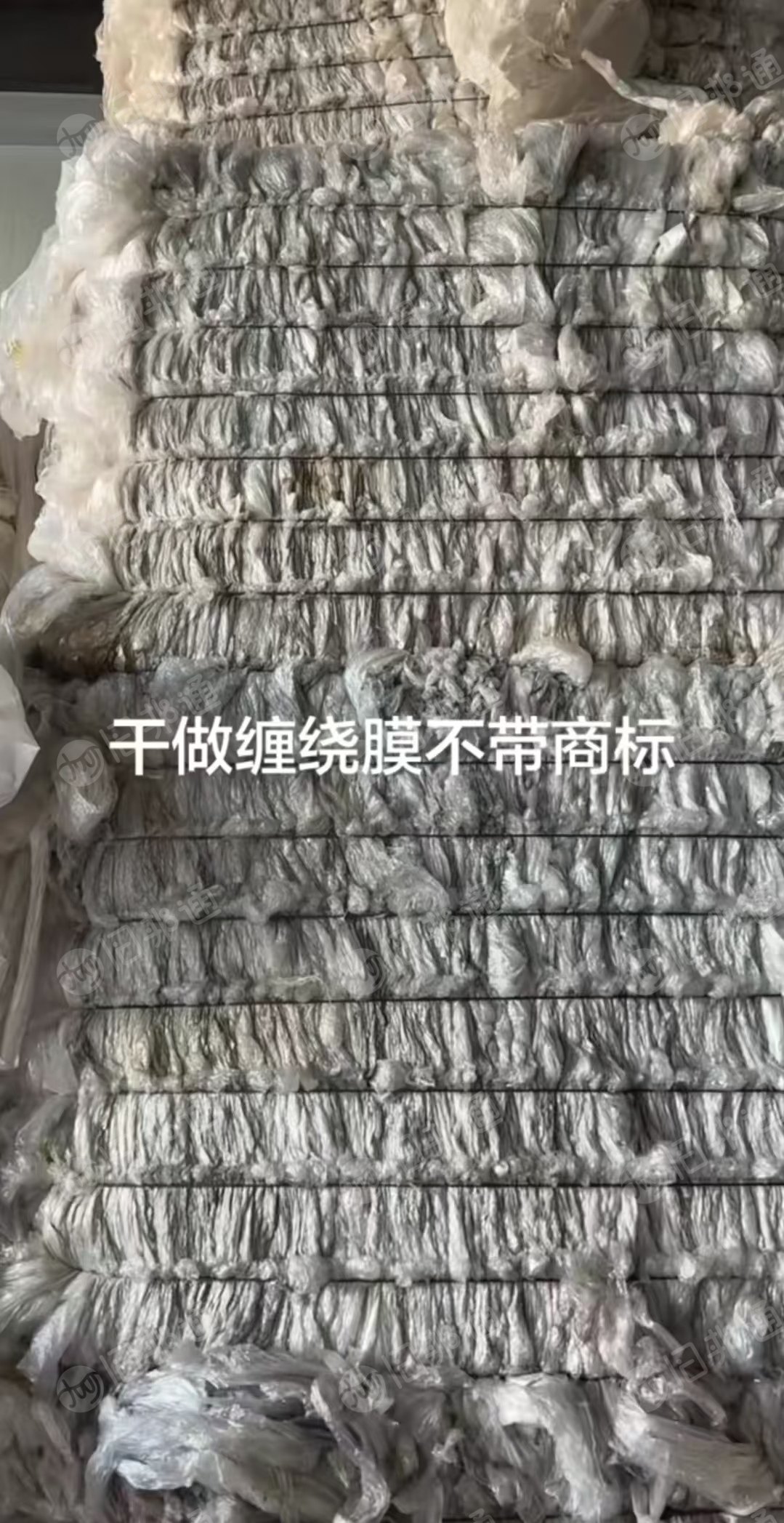 长期出售干造缠绕膜，不带商标纸