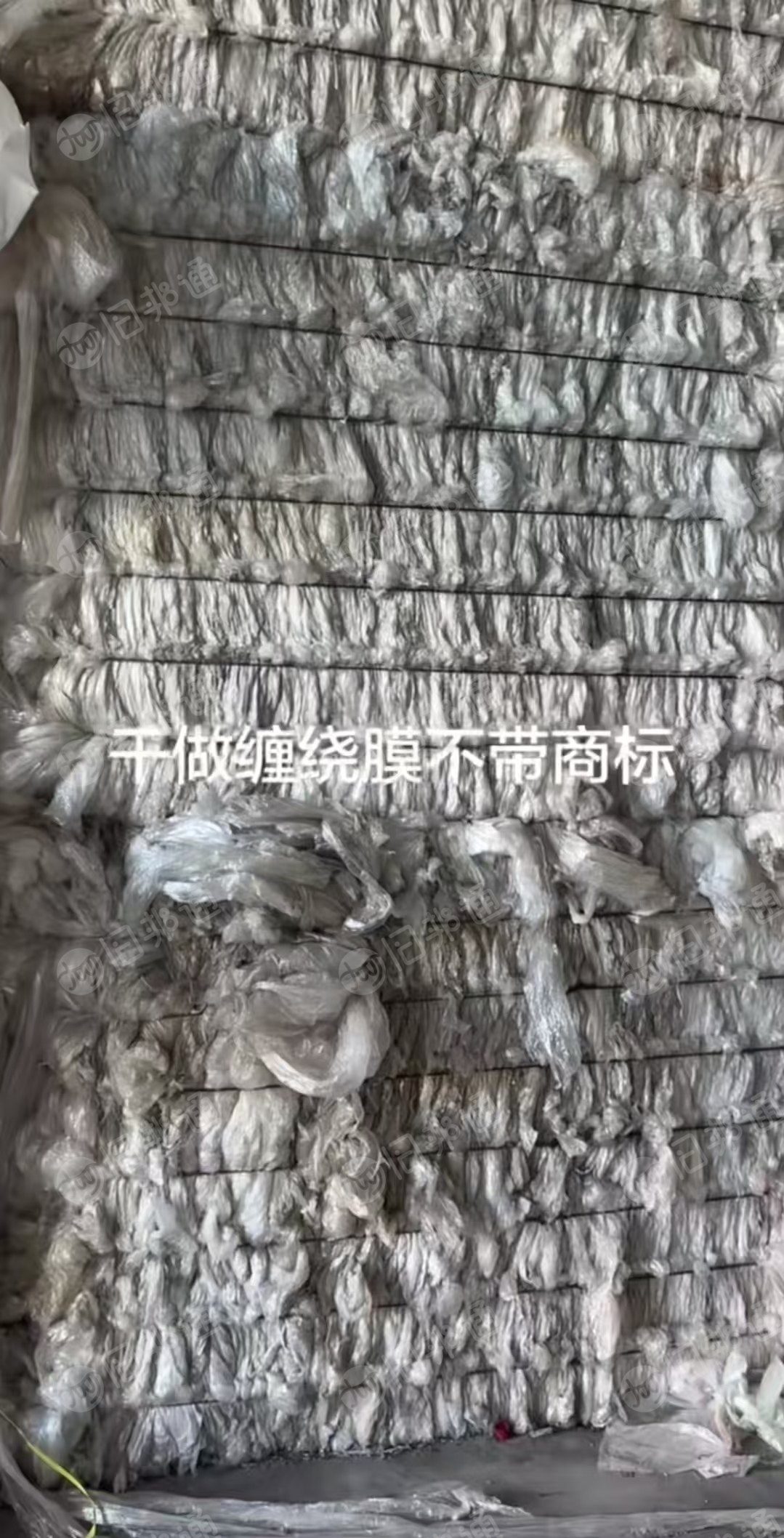 长期出售干造缠绕膜，不带商标纸