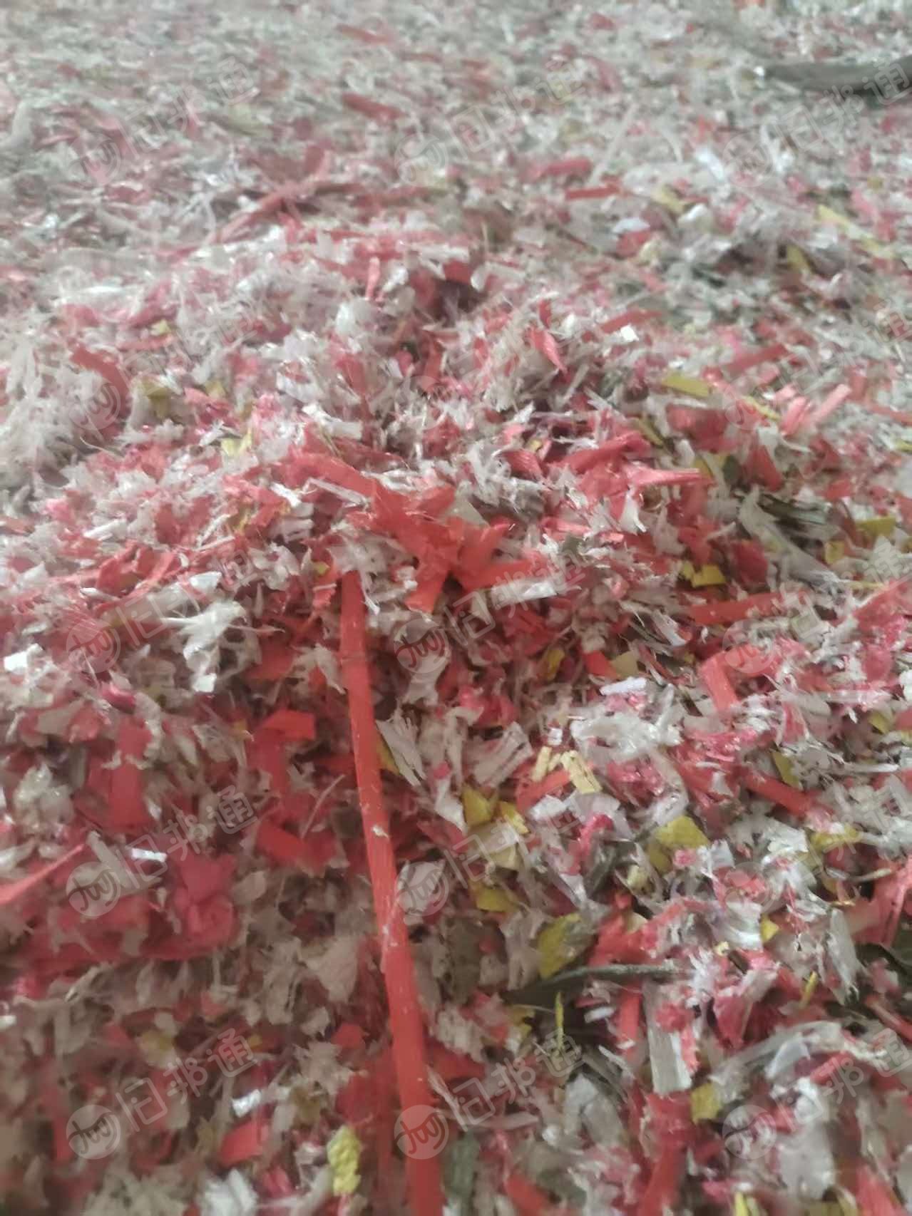 出售PP打包带破碎料,沉漂不分