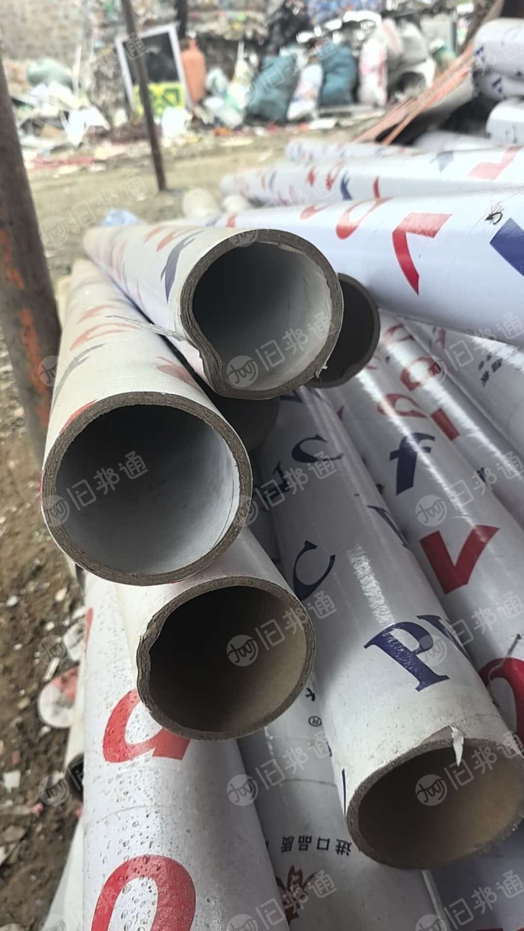 长期出售废纸管压块