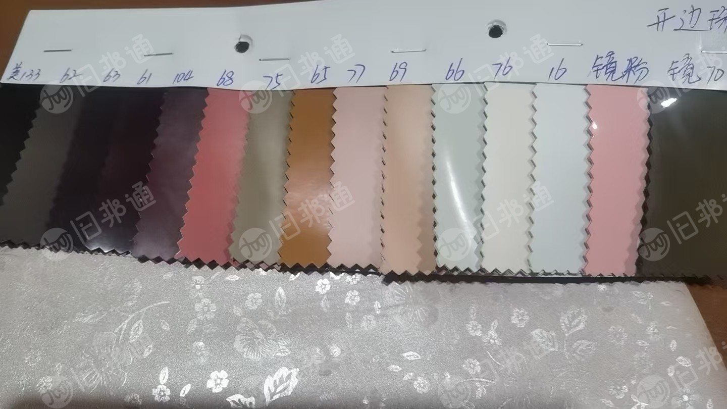 出售库存皮革，0.7超纤皮革，开边珠，一件30多米，有100多件，可以做鞋用，货在浙江温州