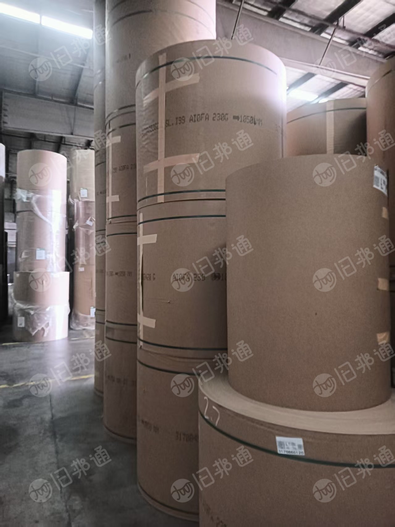 出售优质牛卡原纸,230克