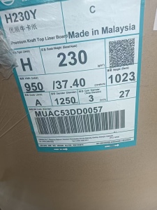 出售优质牛卡原纸，230克