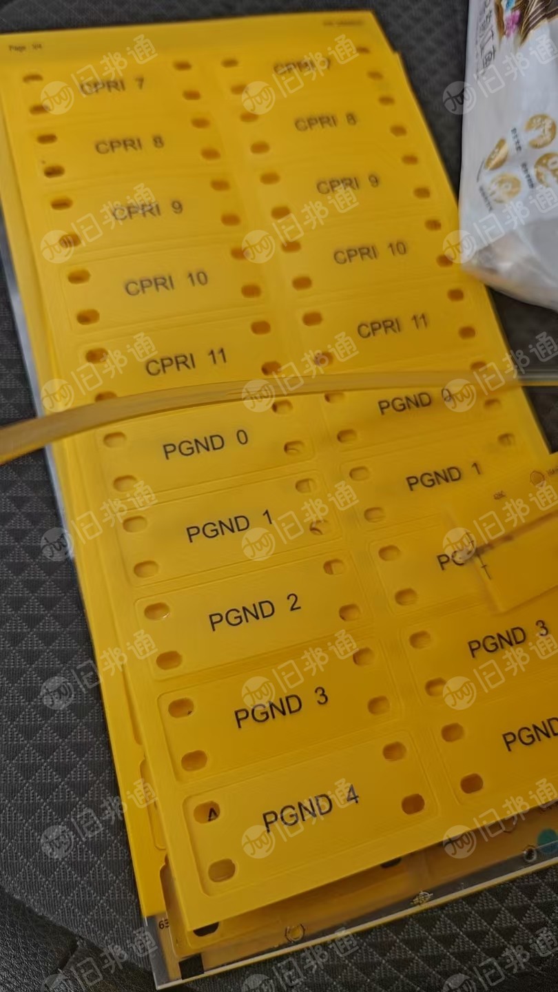 长期求购pc薄片边角料，月需求大