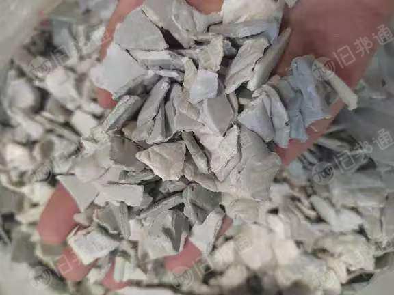 长期出售pp洗衣机外壳破碎料，灰白黑都有