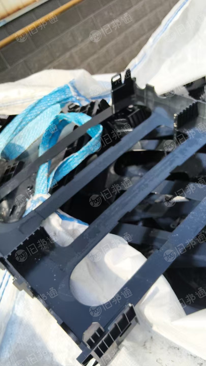 出售PPO废料，每次10吨
