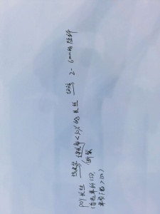 长期回收库存涤纶丝，poy长丝，要单纤1.5D以内，做短纤用，每个月需要100吨以上