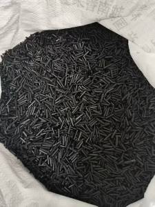 出售PVC电线皮破碎料