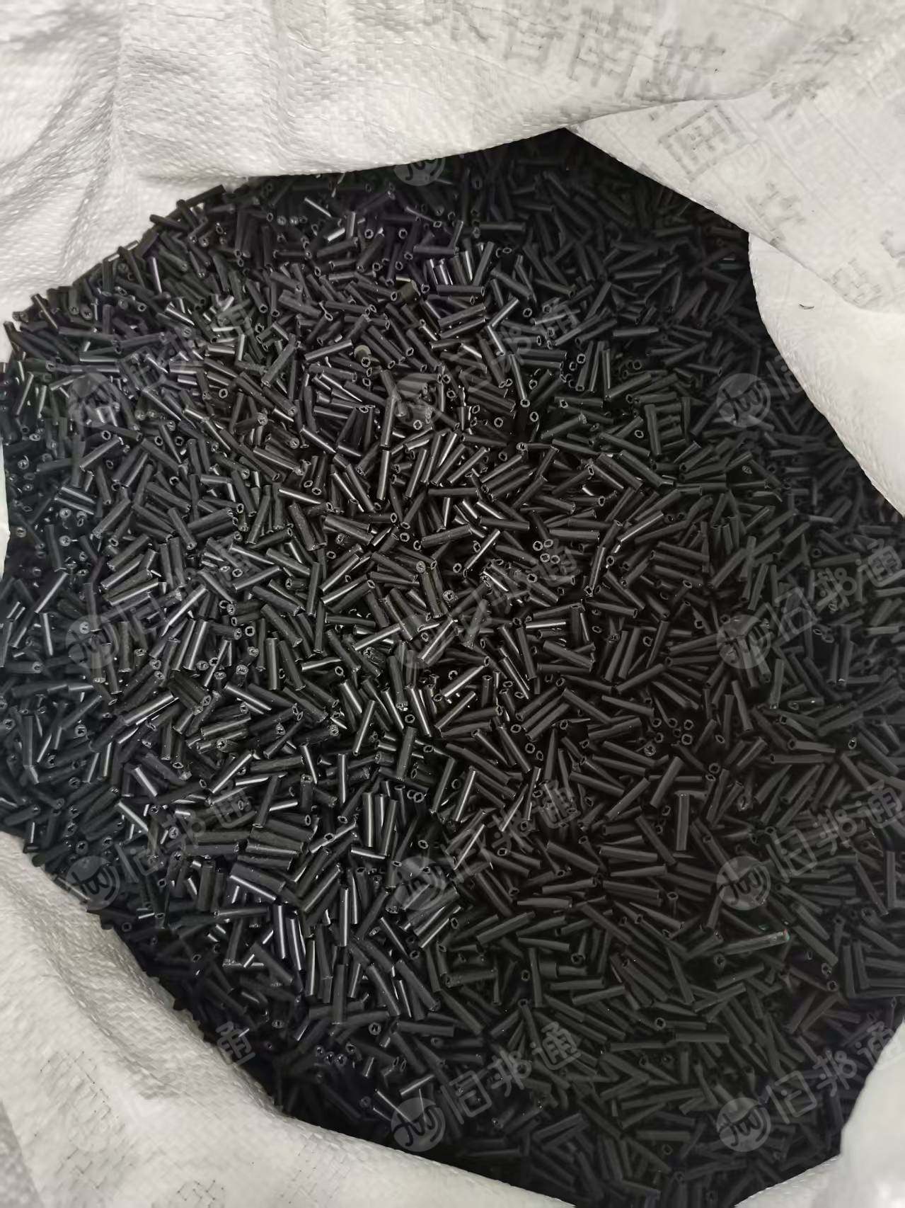 出售PVC电线皮破碎料