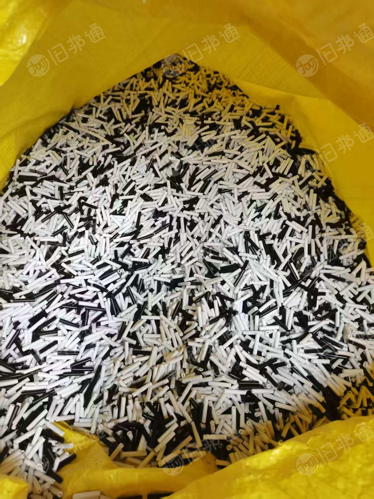 出售PVC电线皮破碎料