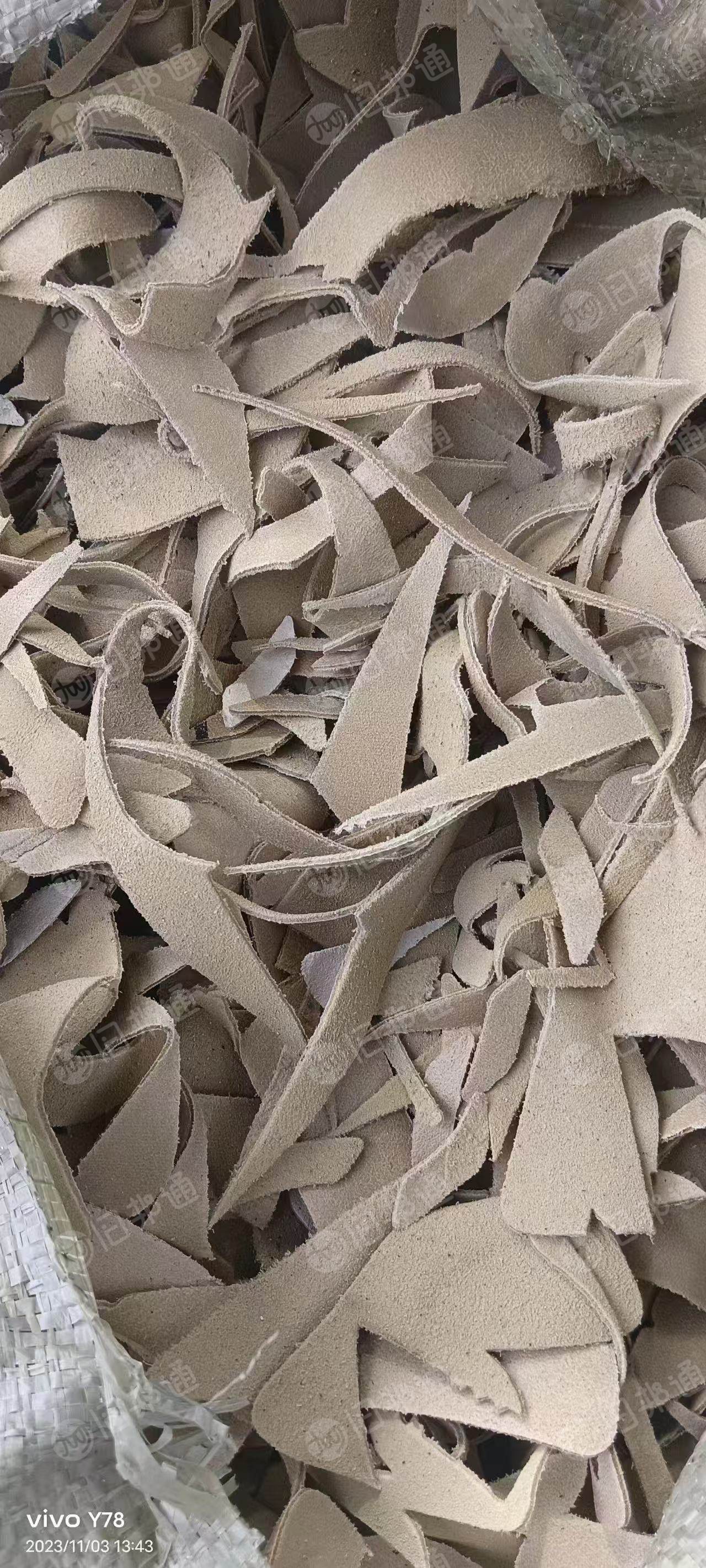 求购真皮，牛二层，福建泉州