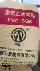 长期出售牛皮纸塑袋，割口的可装东西用