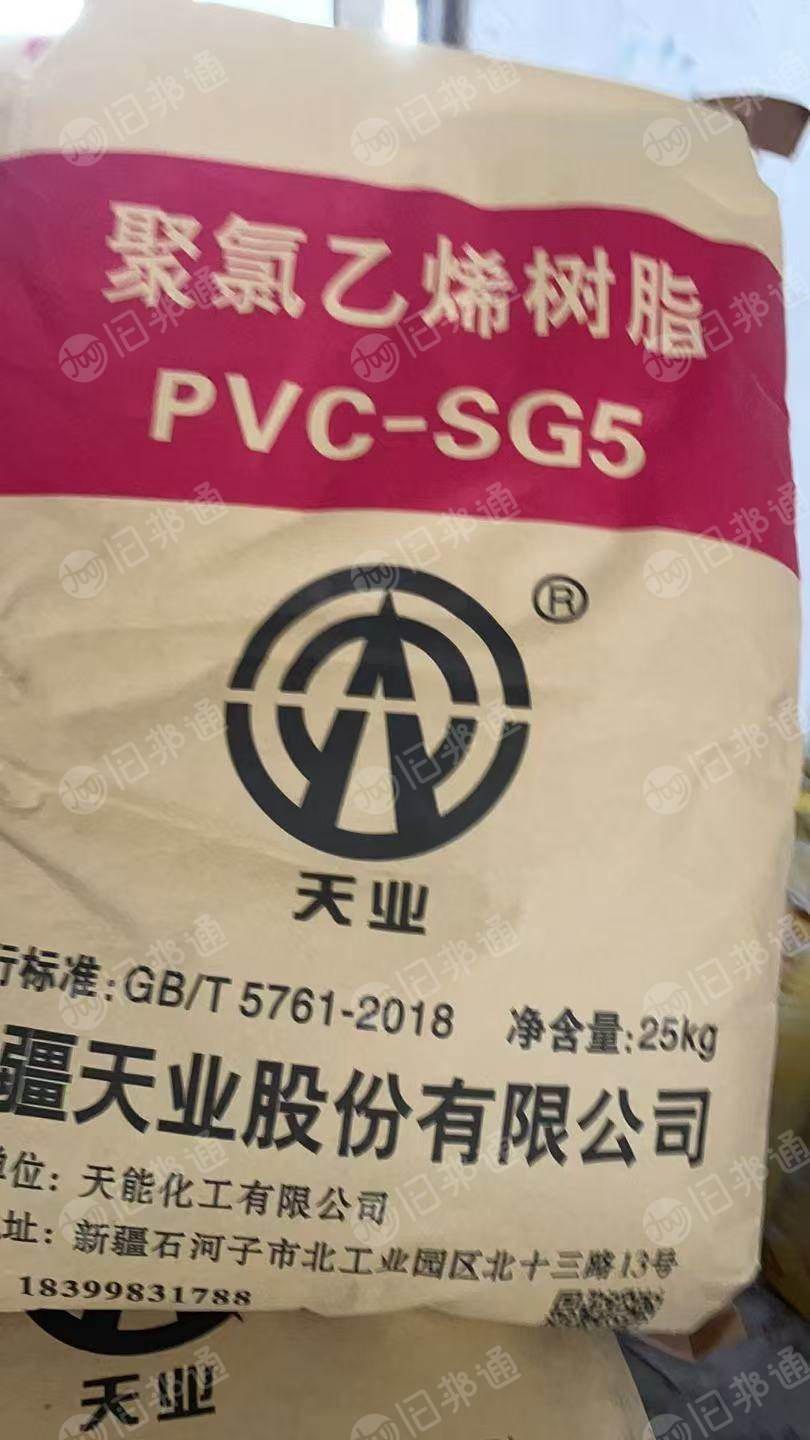 长期出售牛皮纸塑袋，割口的可装东西用