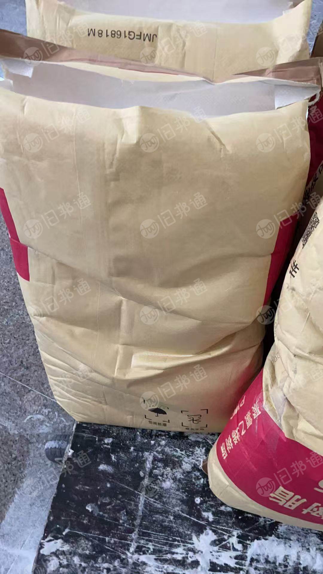长期出售牛皮纸塑袋，割口的可装东西用