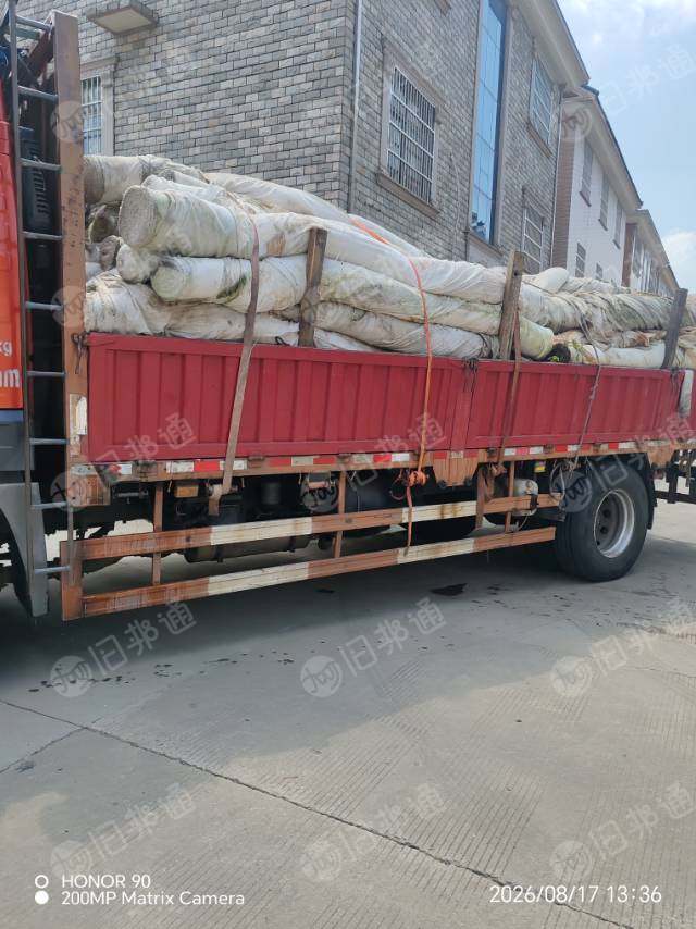 大量收购窗帘，窗纱，成品胚布，荷兰绒，沙发布，库存布