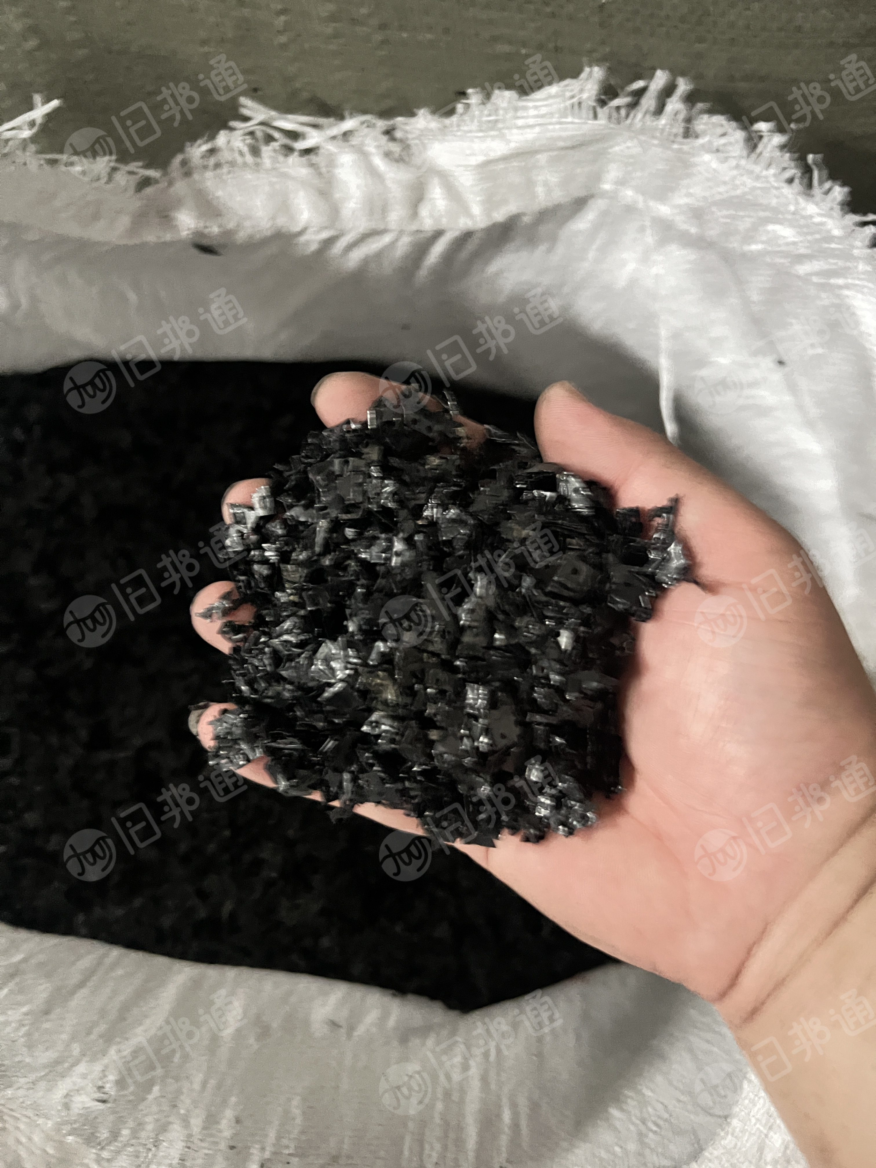 出售ABS/PC/合金载带破碎料，造带厂的边角料和冲孔料，现货各几十吨