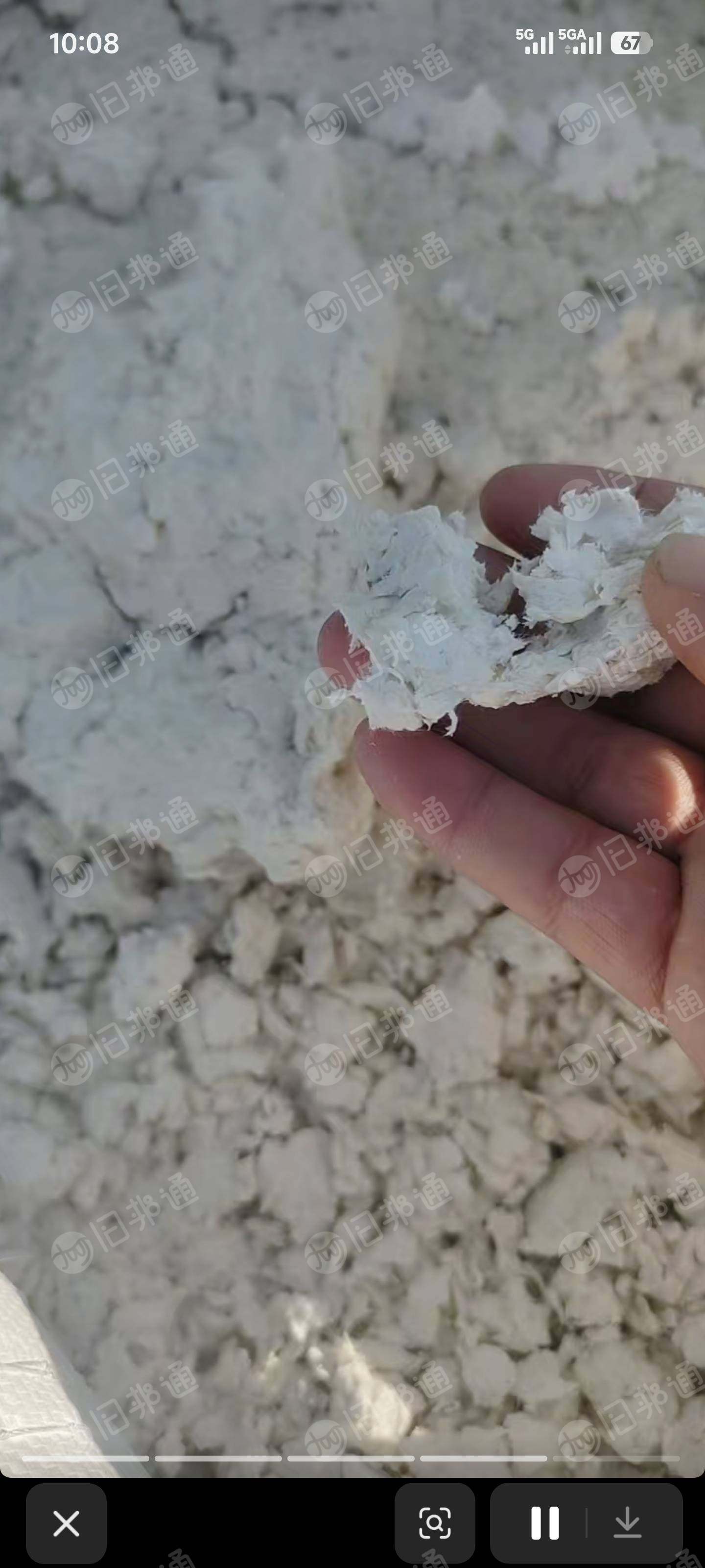 大量收购低端废纸浆，纸厂尾浆，生产蛋托
