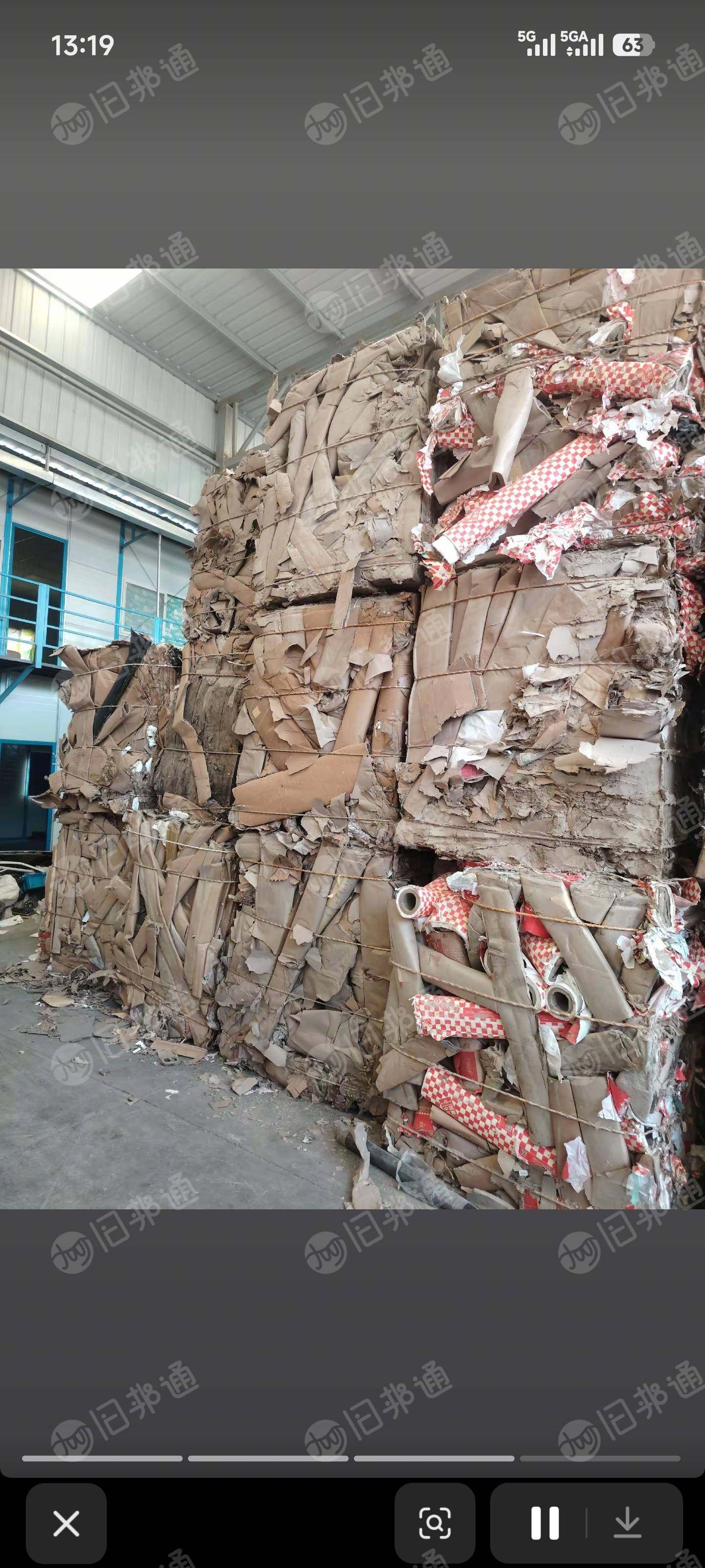 长期大量收废工业纸管压包料