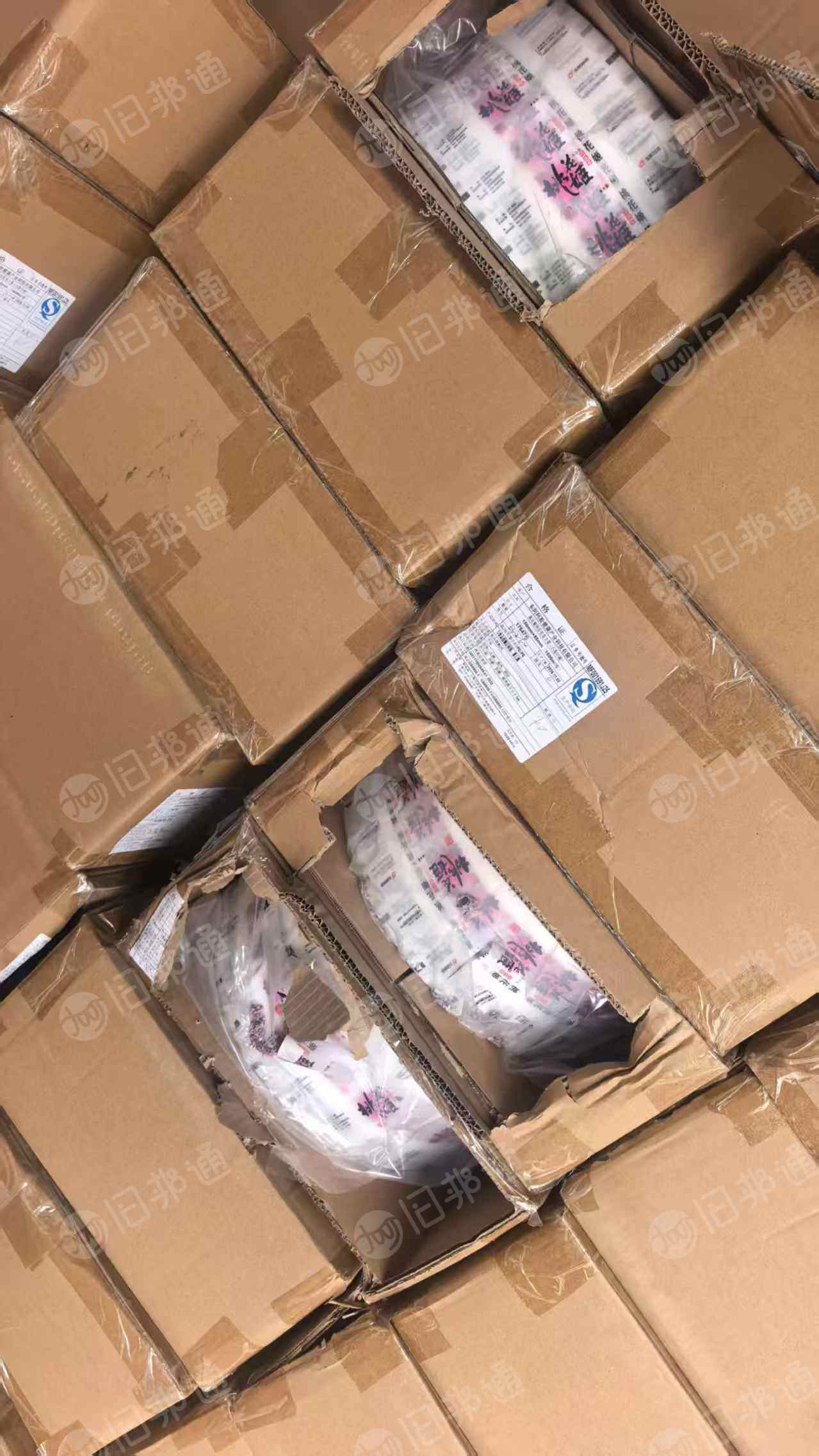 出售pp/pe复合膜，现货9吨