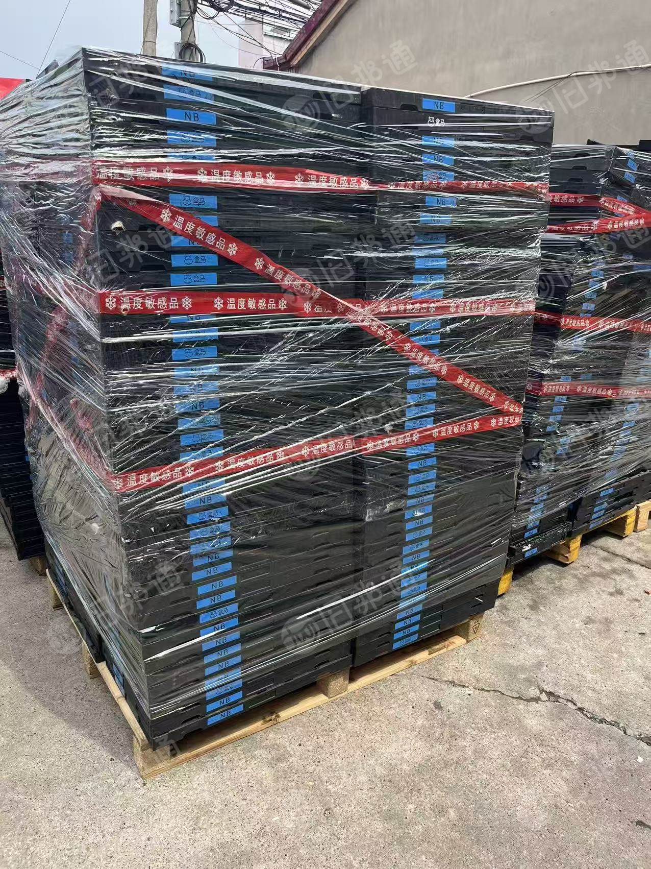 长期出售黑色pp水口破碎料，月供120吨