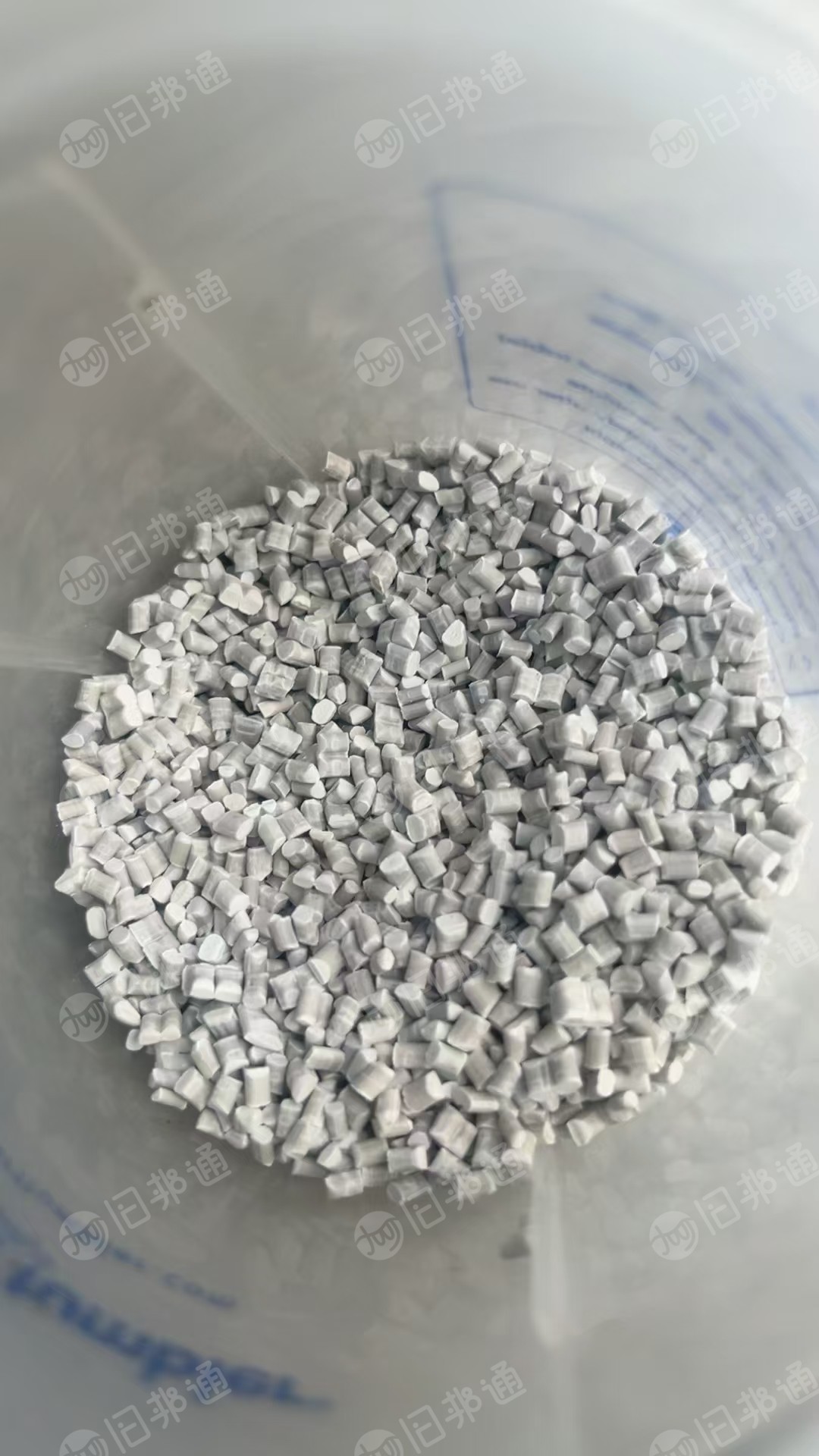 出售沉水PP颗粒，沉水丙颗粒