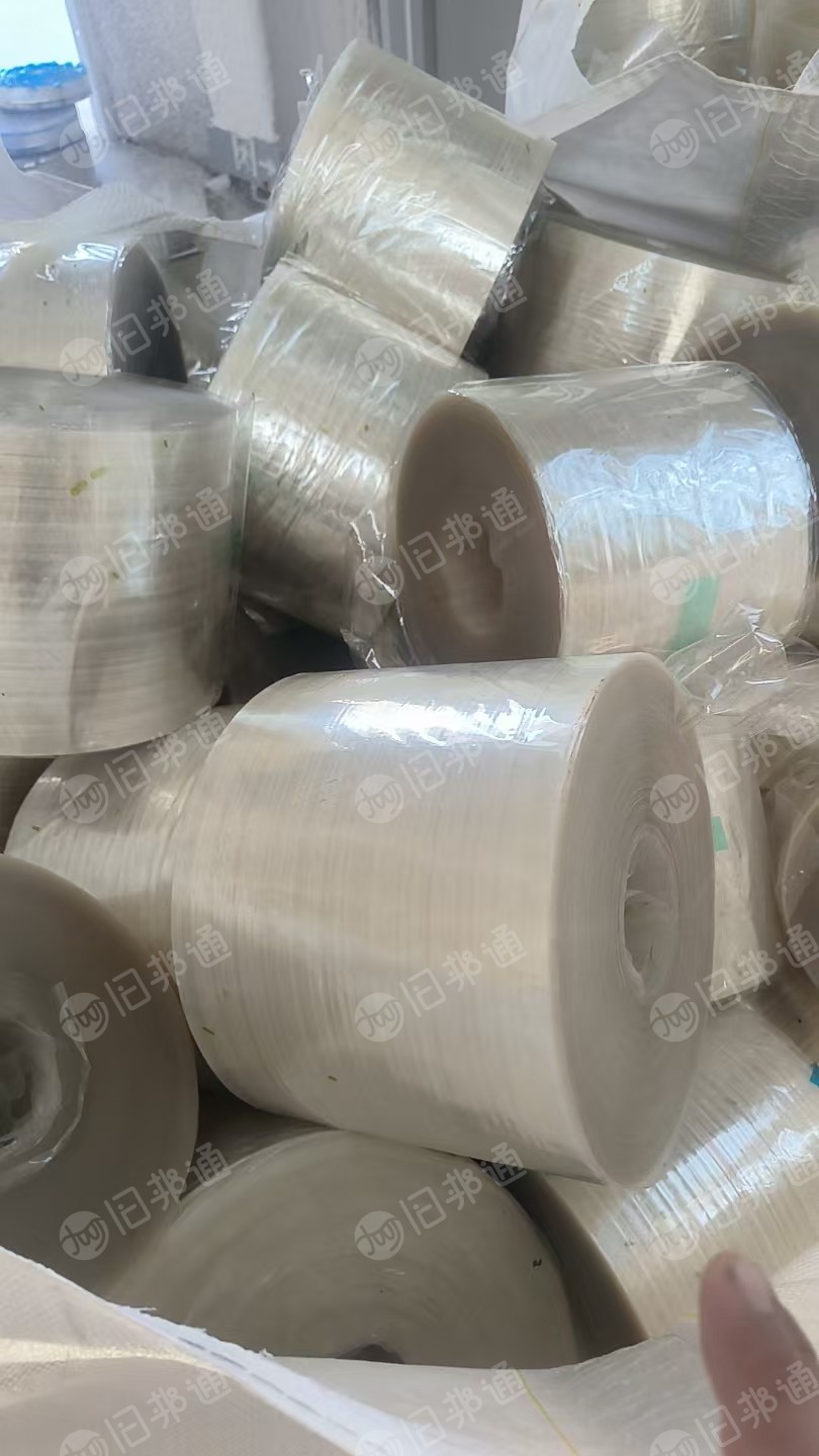 出售PET轻胶卷膜废料，每月200-300吨
