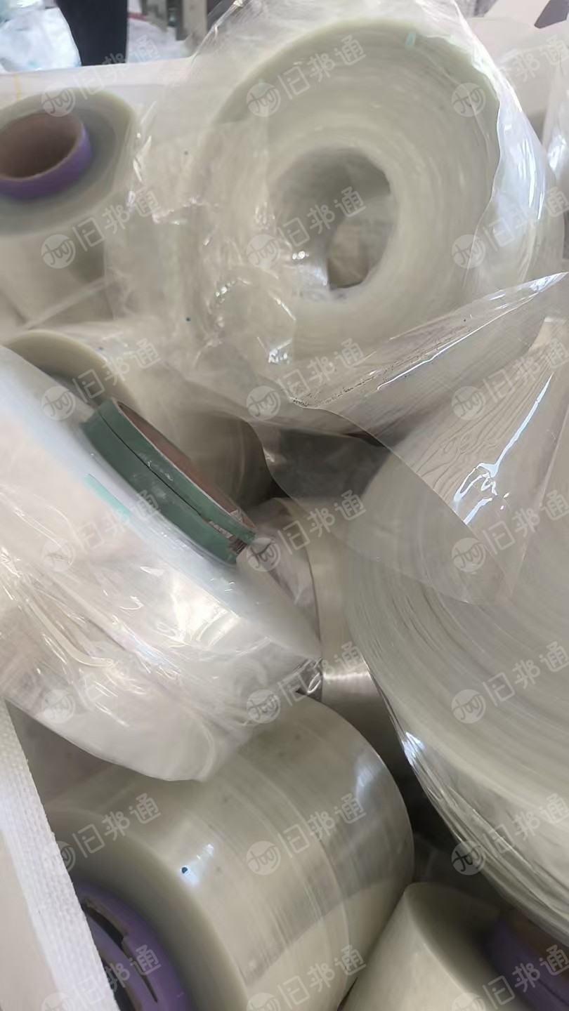 出售PET轻胶卷膜废料，每月200-300吨