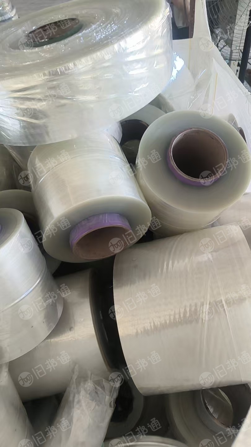 出售PET轻胶卷膜废料，每月200-300吨