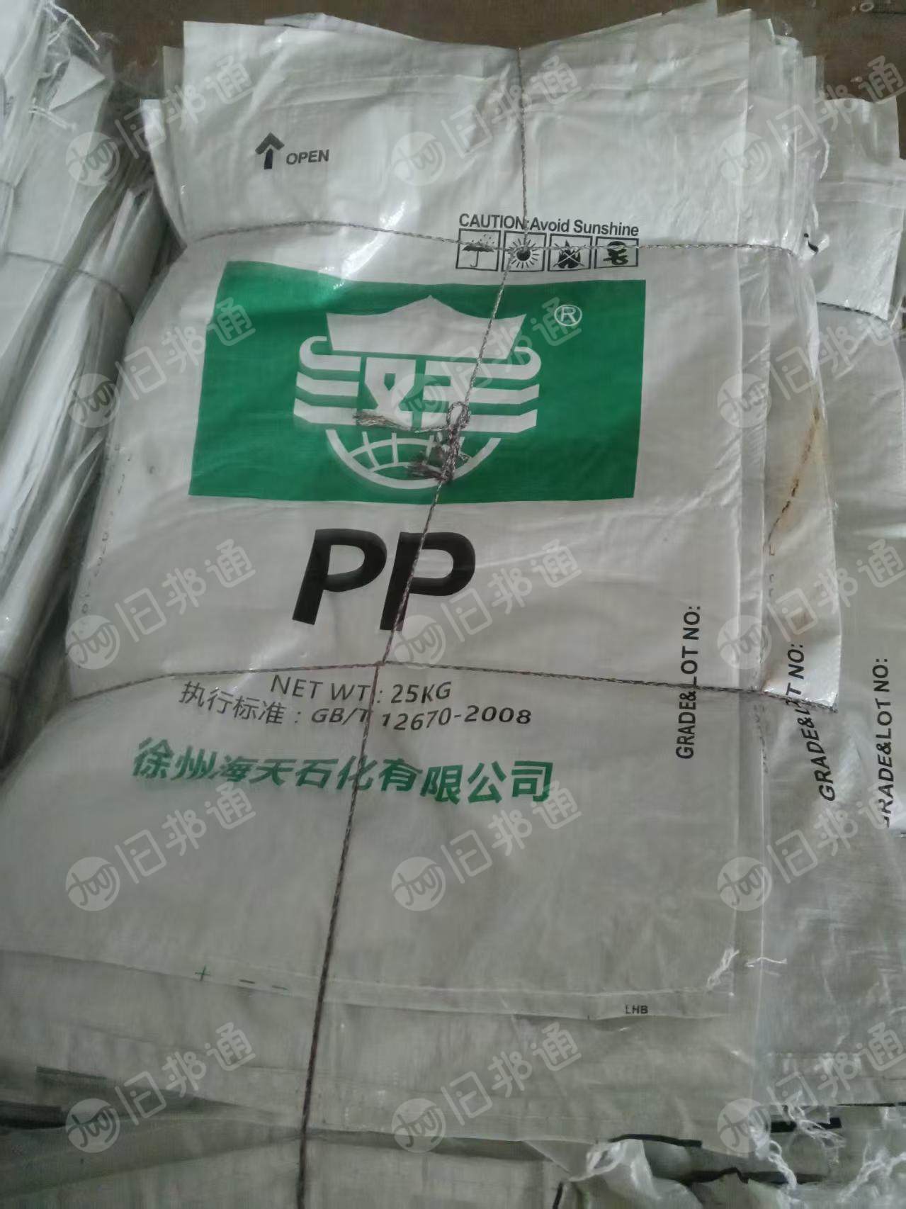 长期出售可利用编织袋