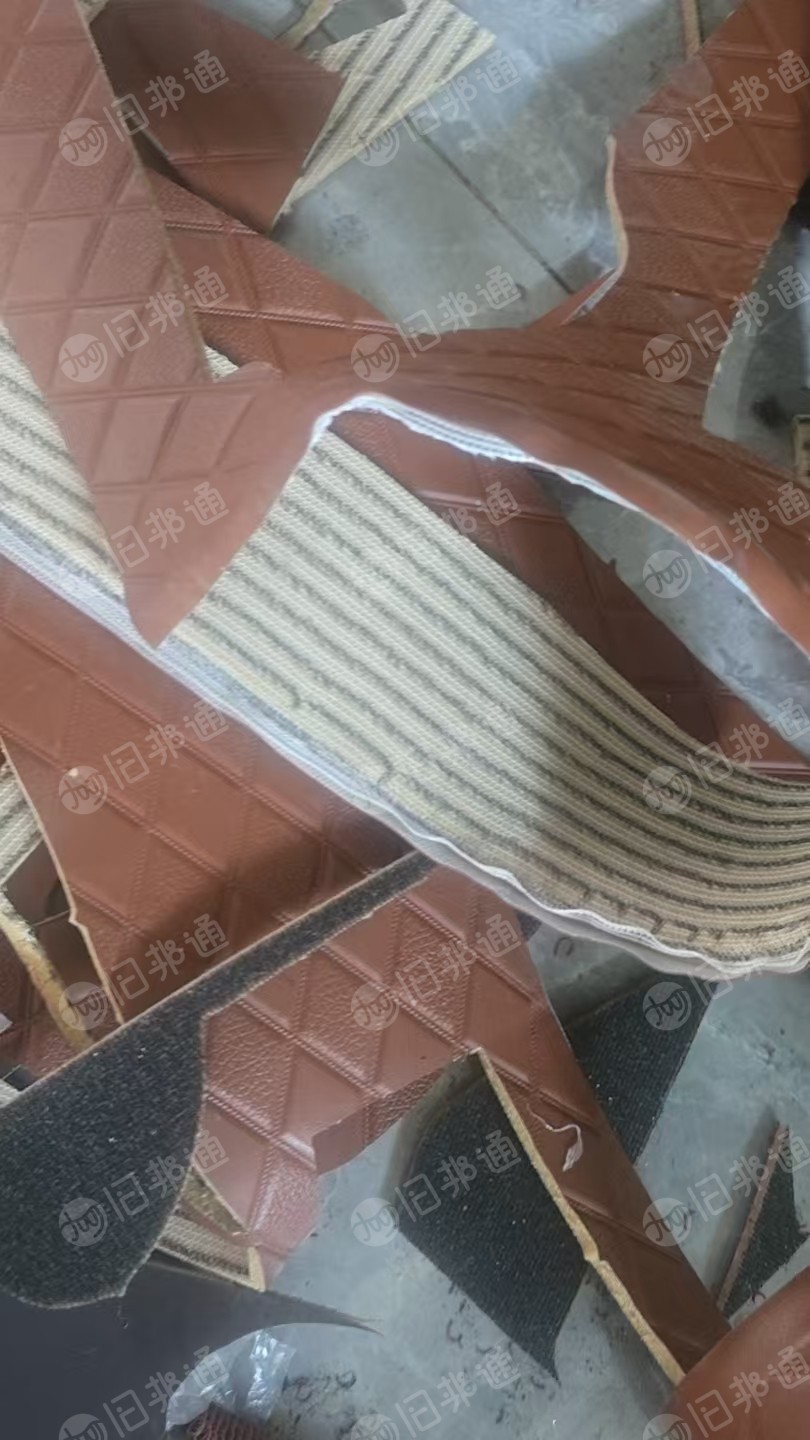 出售PVC汽车脚垫下角料，长期有货