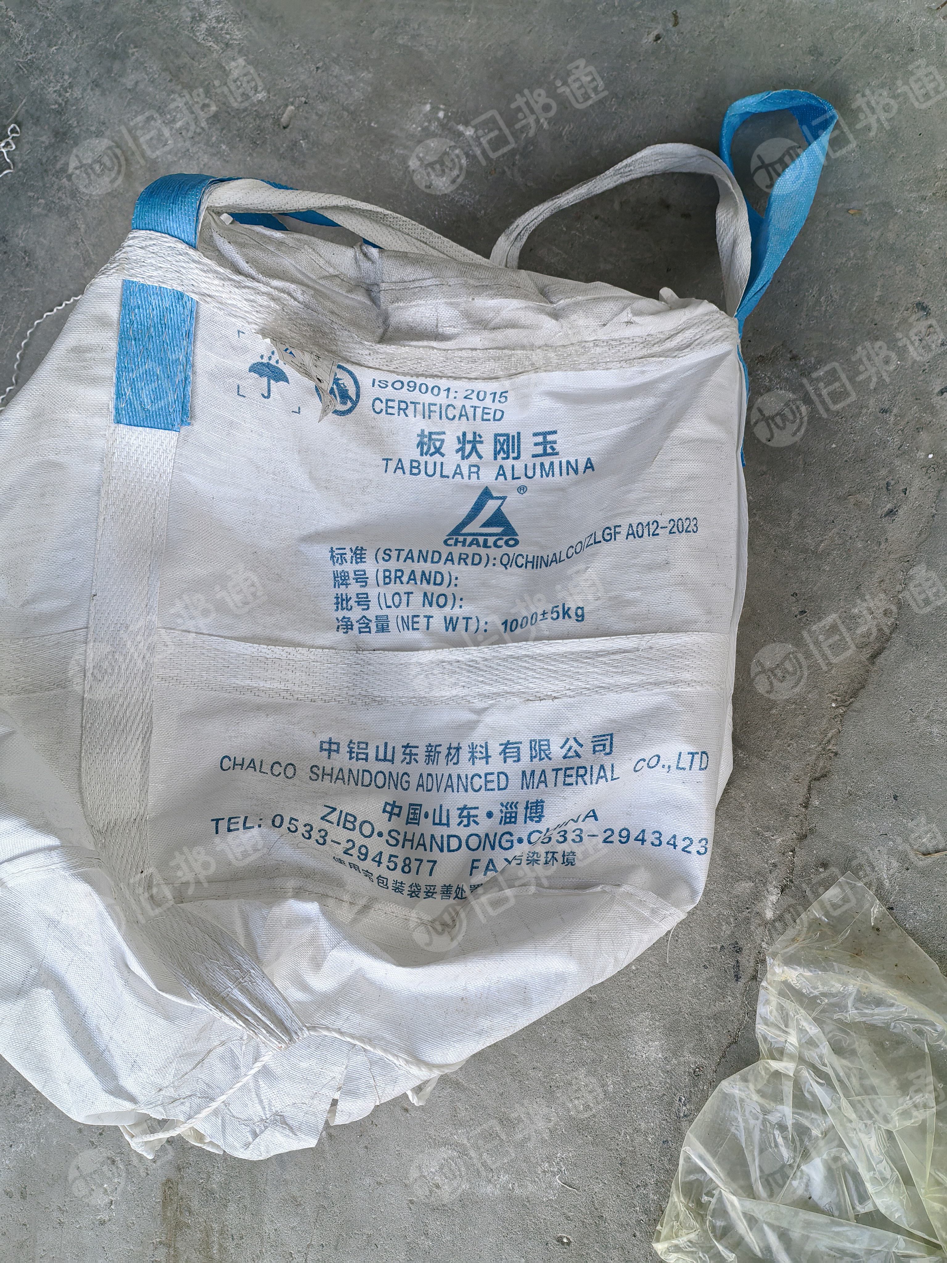 出售二手吨包，规格：高80圆底1米，现货2000多条