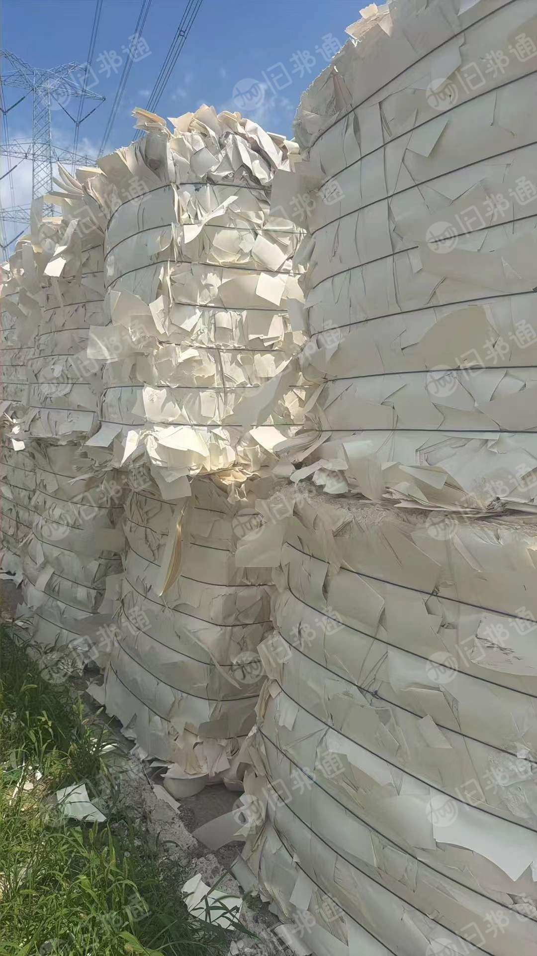 出售纯白口杯纸压块