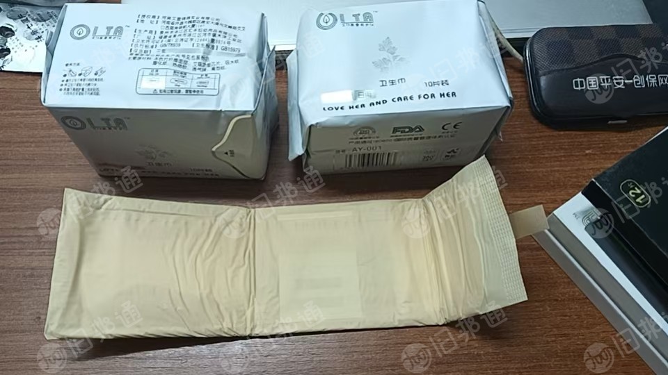 出售过期卫生巾，护垫，都是整箱包装的，现货五六吨，货在河南许昌