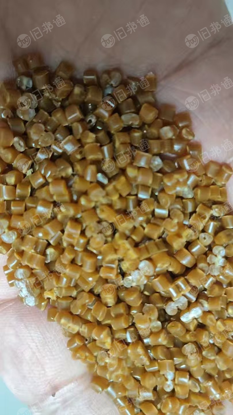 长期求购各种透明丙颗粒