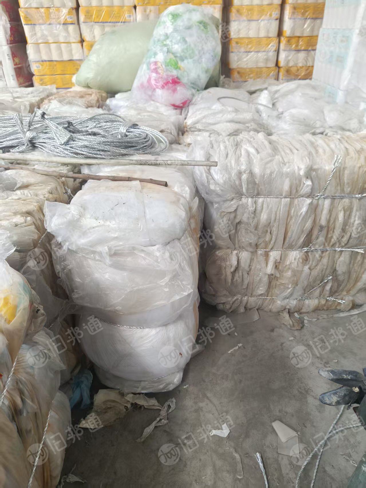 出售水洗高低压膜废料，现货20吨