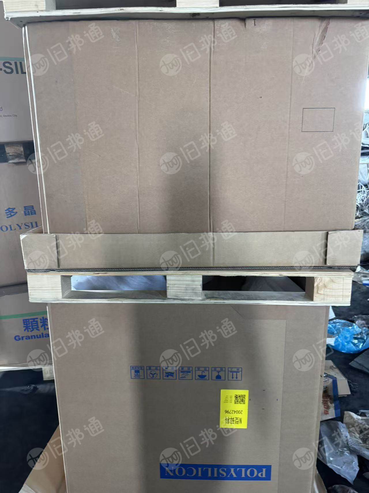 长期出售装硅料的牛皮纸箱压块