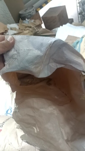 出售废牛皮纸塑袋压包料