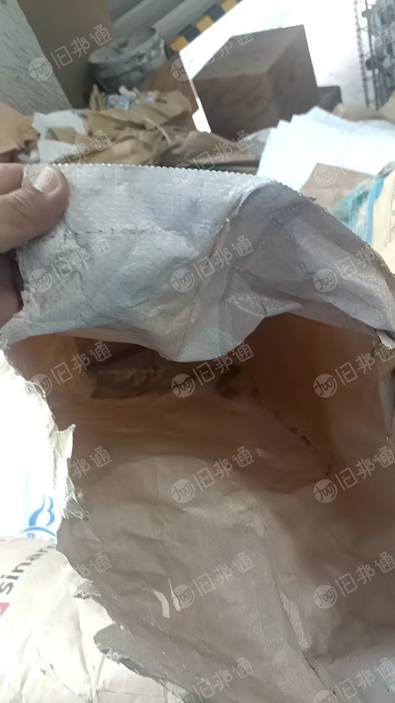 出售废牛皮纸塑袋压包料