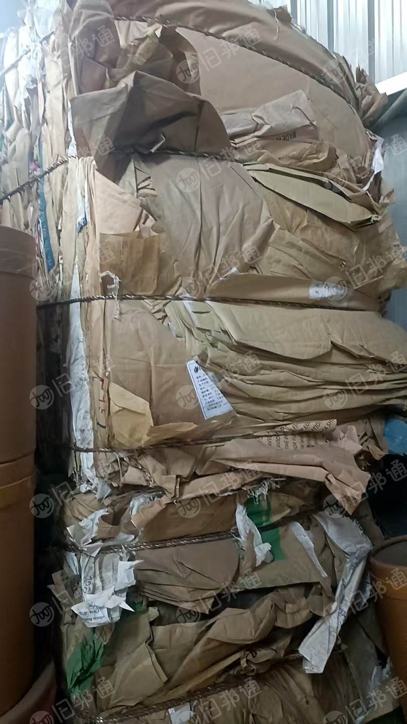 出售废牛皮纸塑袋压包料