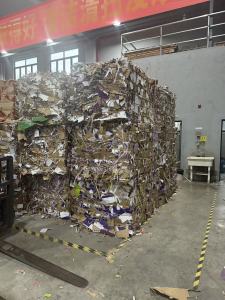 长期出售彩印厂下来的彩盒和纸箱混打料