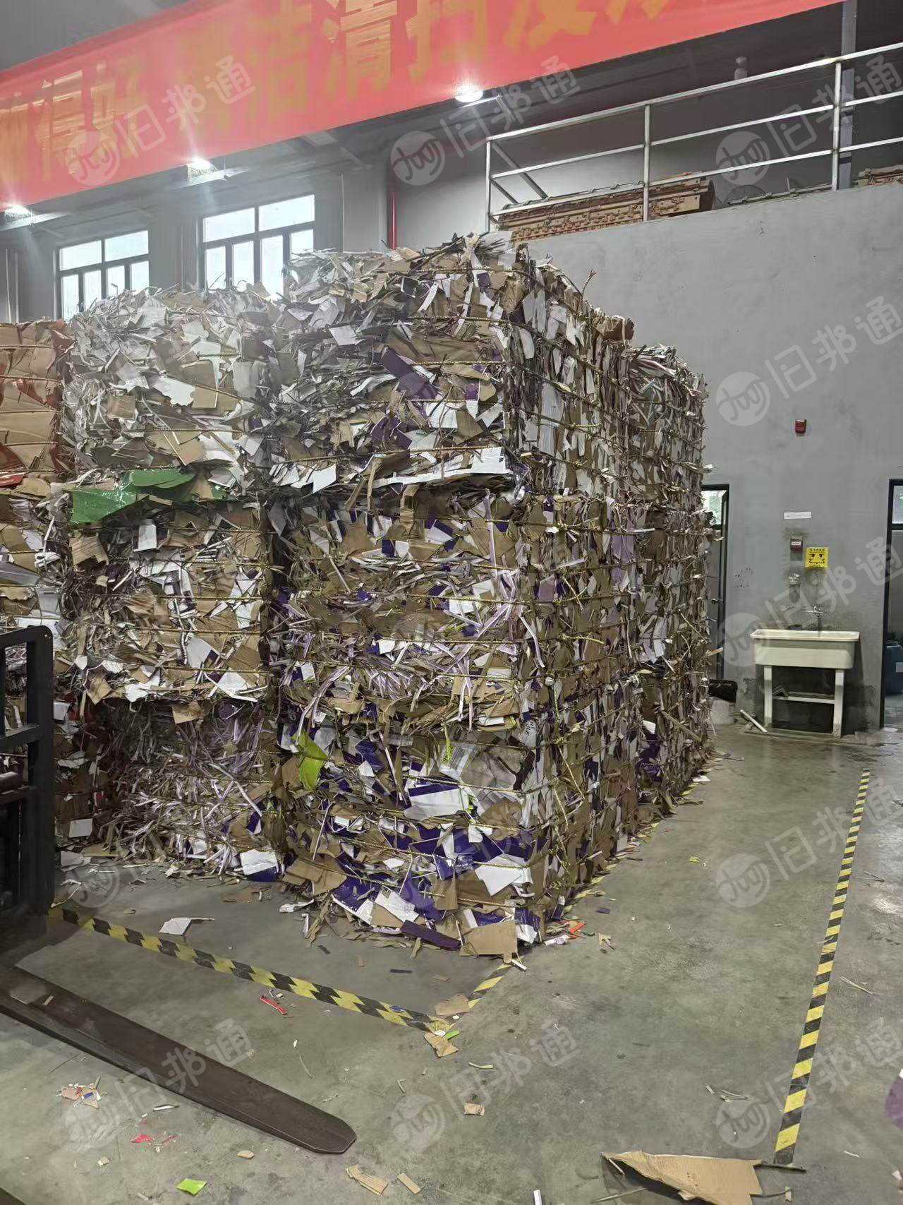 长期出售彩印厂下来的彩盒和纸箱混打料
