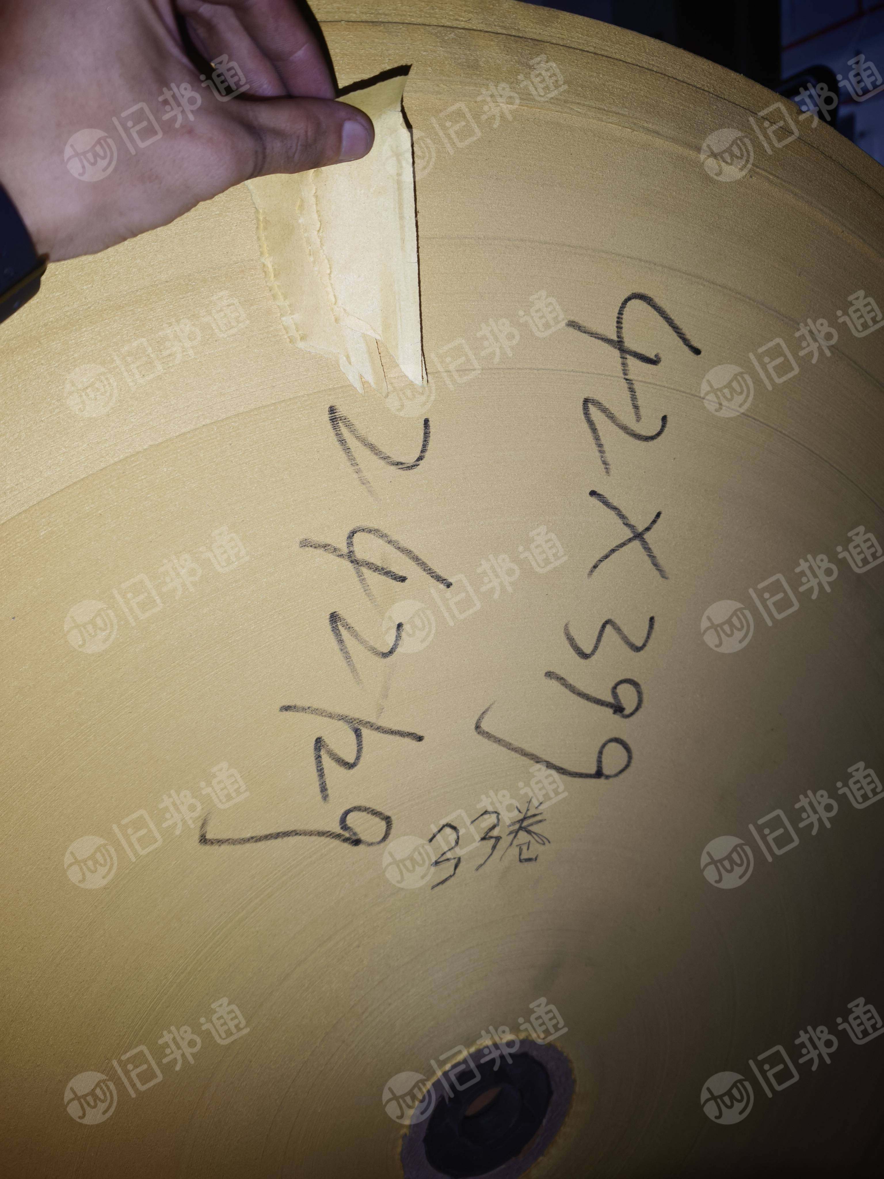 出售库存卷筒防油纸，白牛皮纸，一起有20多吨