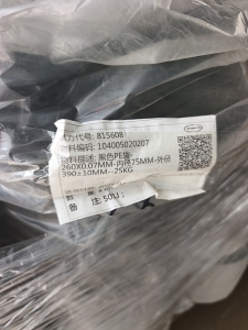 出售库存PE袋子，低压袋子，包装袋，货在广东东莞